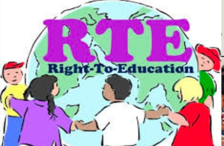 RTE नामांकन में रांची के निजी स्कूलों की तस्वीर: 1154 सीटों में 555 दाखिले, 562 सीटें रिक्त दर्ज