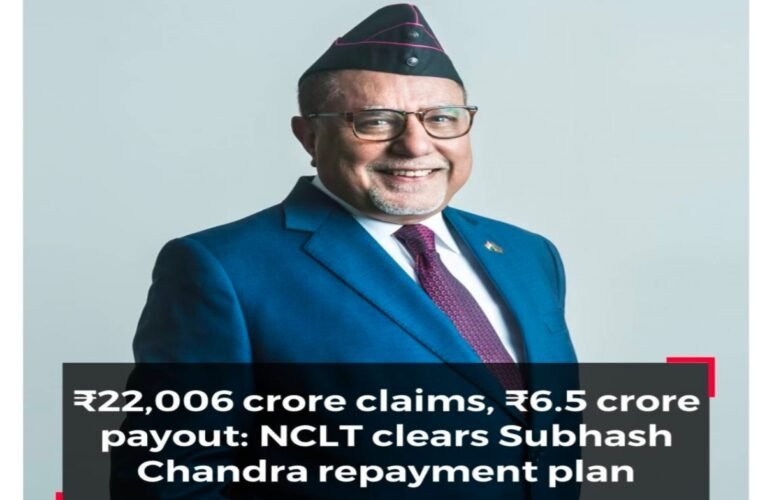 22 हजार करोड़ के दावे, भुगतान सिर्फ 6.5 करोड़; सुभाष चंद्रा को NCLT से राहत, विजय माल्या ने दी बधाई