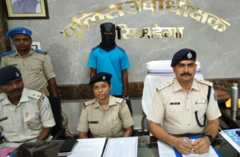 Accused arrested for rape, forced abortion, and assault under the pretext of marriage.