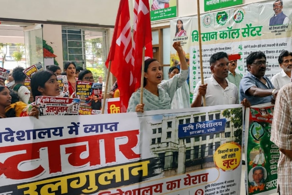 Agriculture Directorate besieged; CPI and AITUC allege corruption.