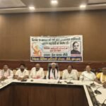 Tribal organizations hold press conference opposing the Tribal Unity Mega-Rally; express objection to Church interference.