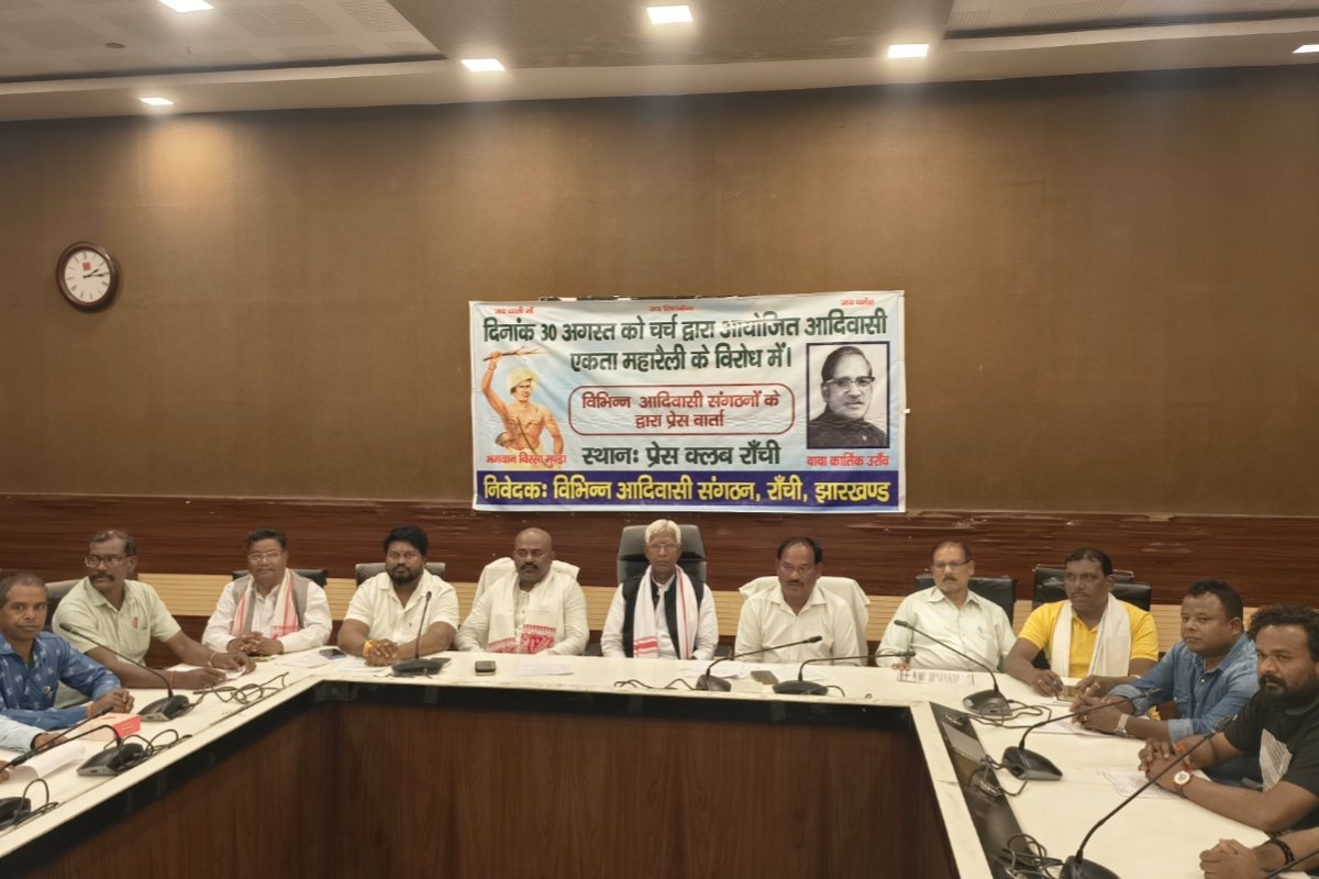 Tribal organizations hold press conference opposing the Tribal Unity Mega-Rally; express objection to Church interference.