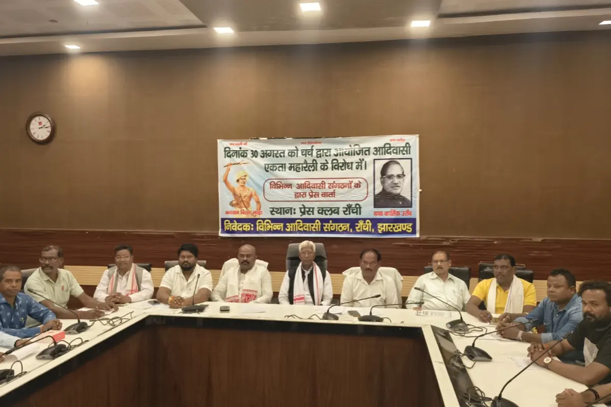 Tribal organizations hold press conference opposing the Tribal Unity Mega-Rally; express objection to Church interference.