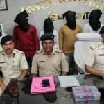 Five arrested for cannabis smuggling; Ciaz car and five mobile phones seized.