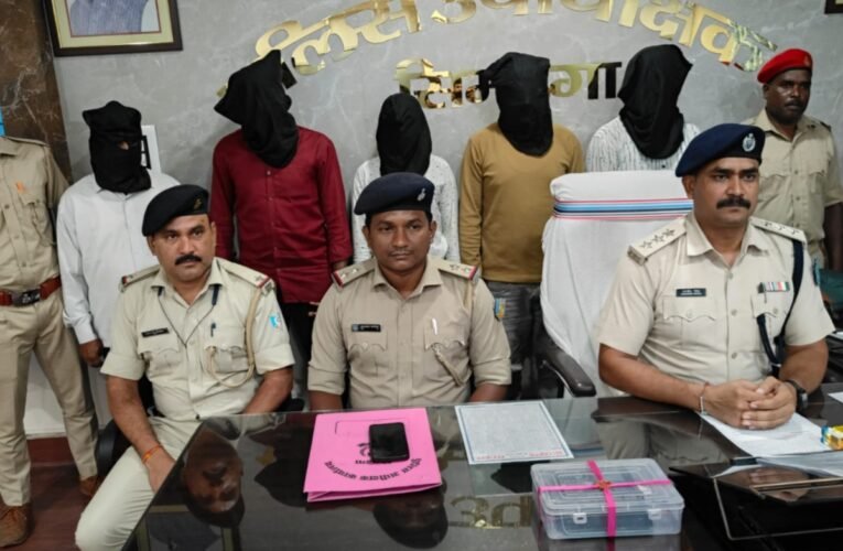 Five arrested for cannabis smuggling; Ciaz car and five mobile phones seized.