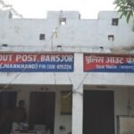 Two arrested for slaughtering a bovine and selling the meat; 40 kg of meat seized.