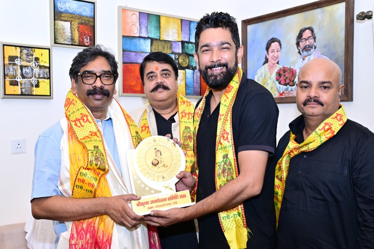 Invitation to Chief Minister Hemant Soren for the Shri Krishna Janmotsav celebration.
