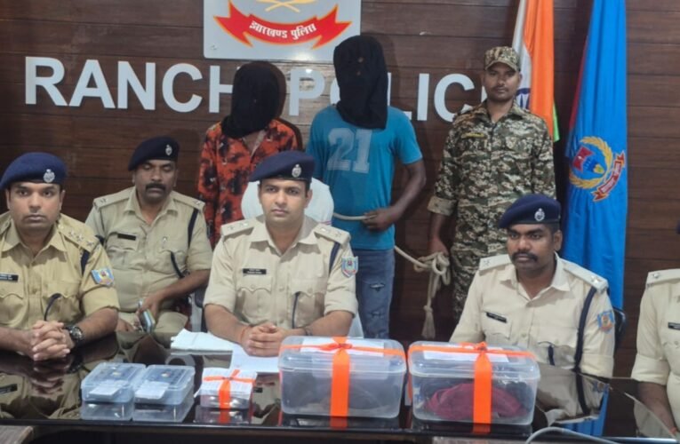 Stabbing-murder and robbery case in Ranchi solved; two notorious criminals arrested.