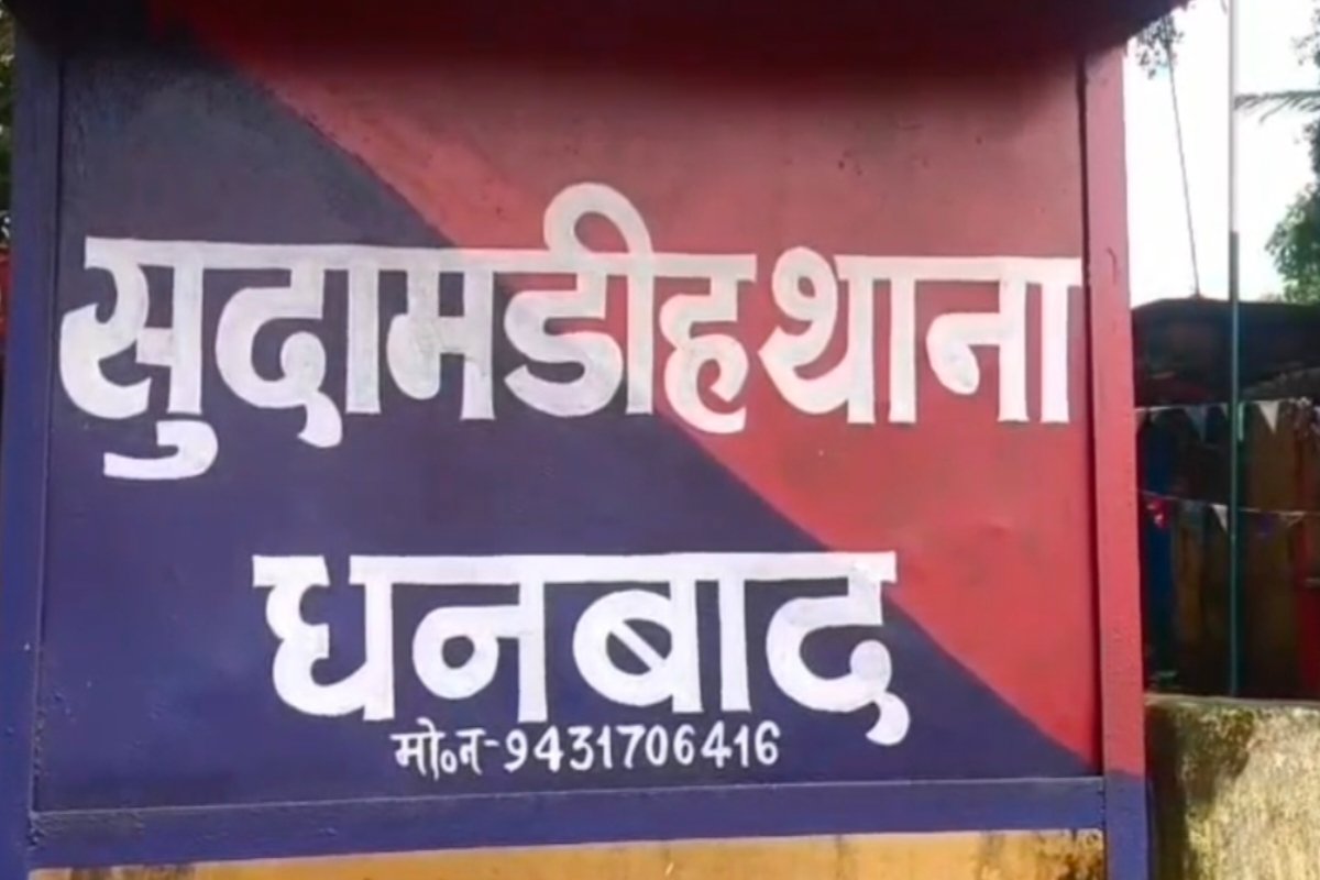 Gang-rape of 14-year-old tribal girl in Dhanbad