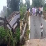 Six-decade-old Rajdanda Bridge collapses in torrential rain.