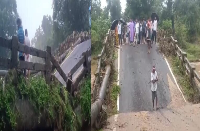 Six-decade-old Rajdanda Bridge collapses in torrential rain.