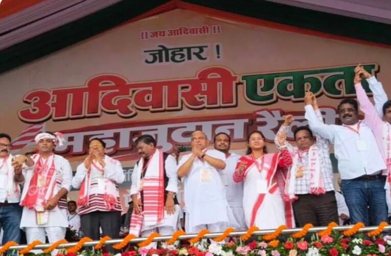 Jharkhand thundered at the Tribal Unity Grand Gathering.
