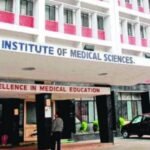 Laundry staff at RIMS go on strike; decision taken after not receiving honorarium for seven months.