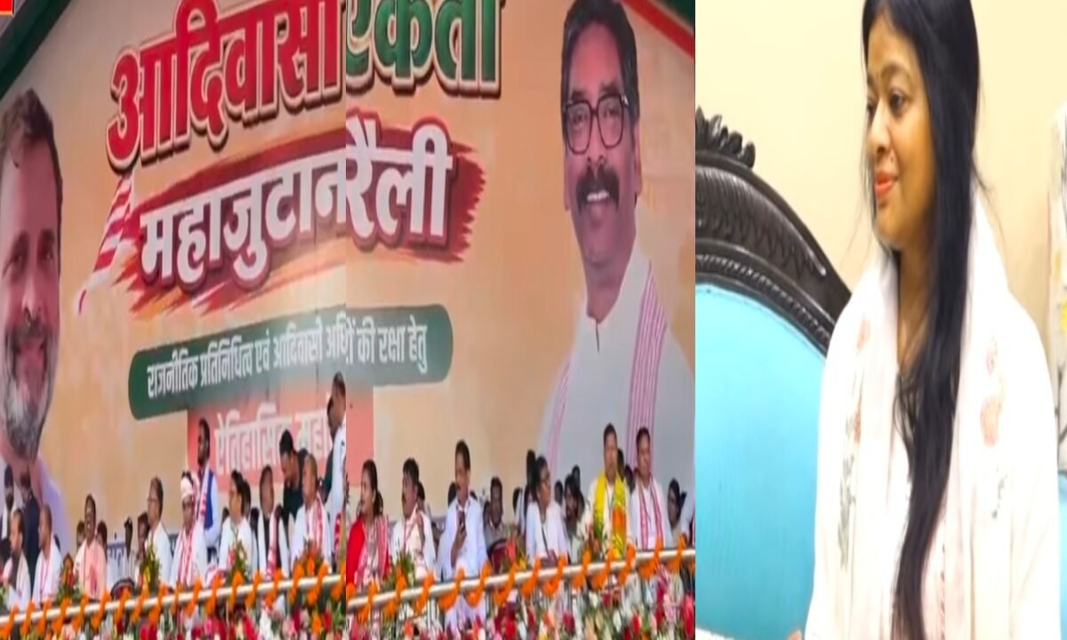 Does the tribal mega-gathering in Ranchi not feature the faces of the Jharkhand movement activists?