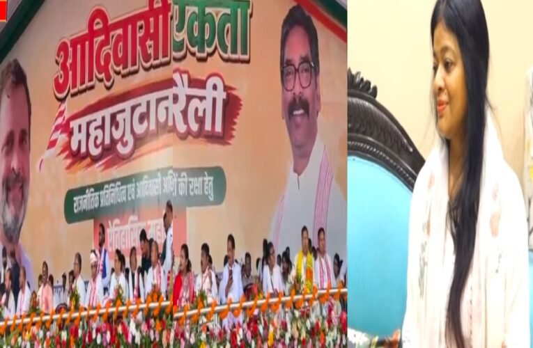 Does the tribal mega-gathering in Ranchi not feature the faces of the Jharkhand movement activists?