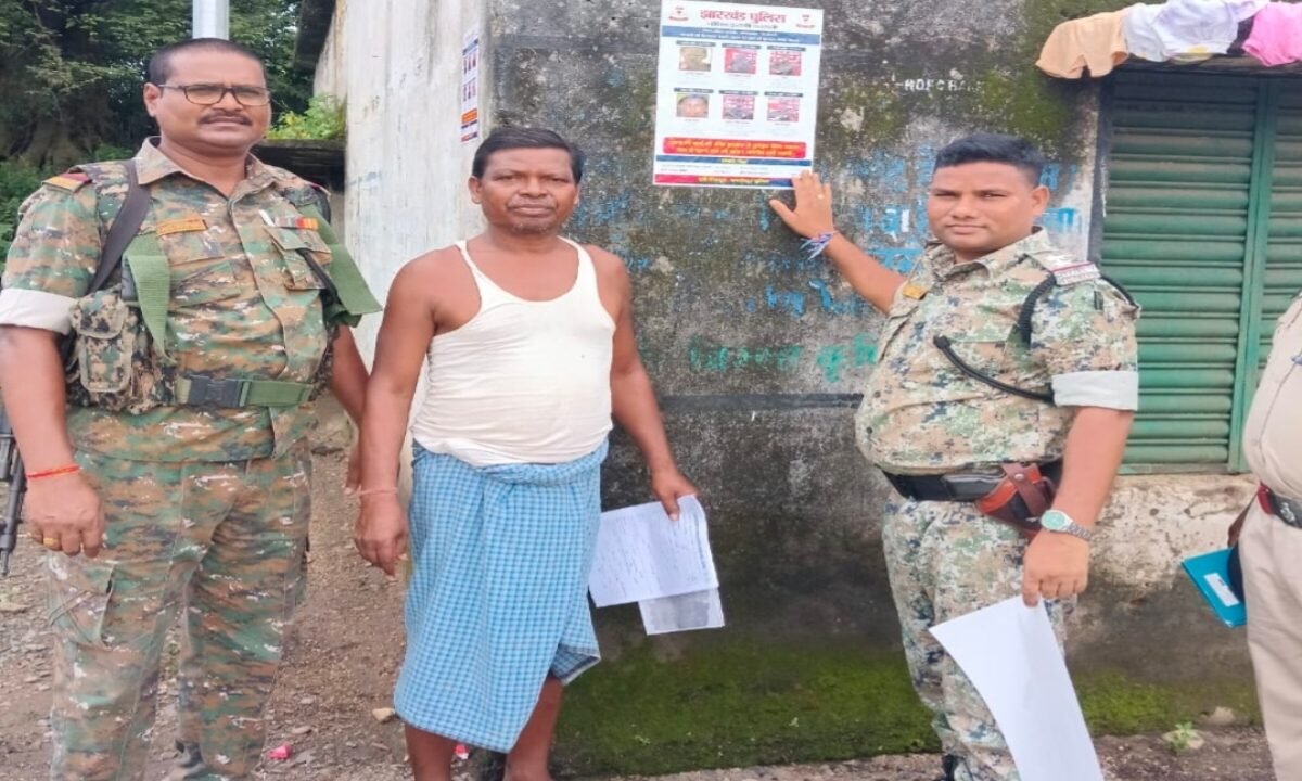 New posters of six wanted militants released.