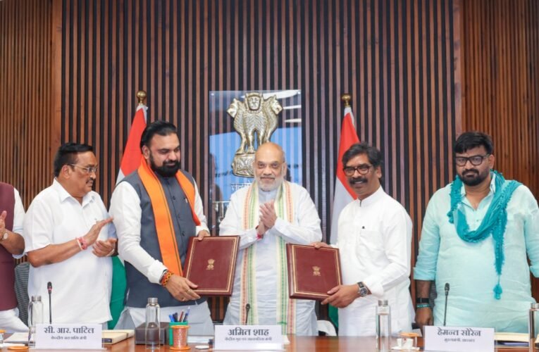Agreement reached between Bihar and Jharkhand on Son River water sharing; Palamu and Garhwa to benefit.