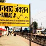 Two minors missing from Tilaiya Dam found at Dhanbad station.