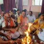 Sadbuddhi Havan' organized in Simdega