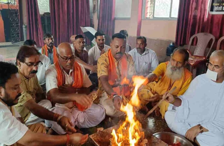 Sadbuddhi Havan' organized in Simdega