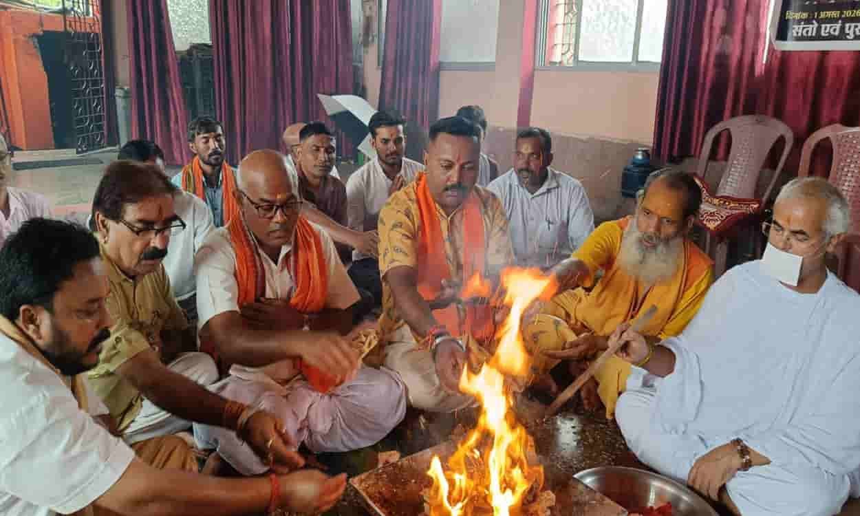 Sadbuddhi Havan' organized in Simdega