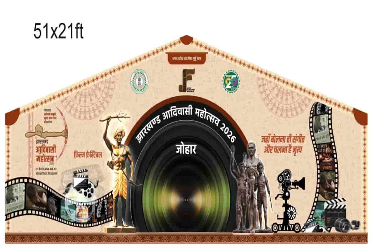 A stage for cinema to be set up at the Tribal Festival.