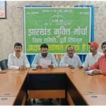 दिशोम गुरु शिबू सोरेन की पहली पुण्यतिथि पर झामुमो निकालेगी 80 किमी की श्रद्धांजलि रथ यात्रा, आंदोलनकारियों का होगा सम्मान JMM to organize an 80-km tribute 'Rath Yatra' on the first death anniversary of Dishom Guru Shibu Soren.