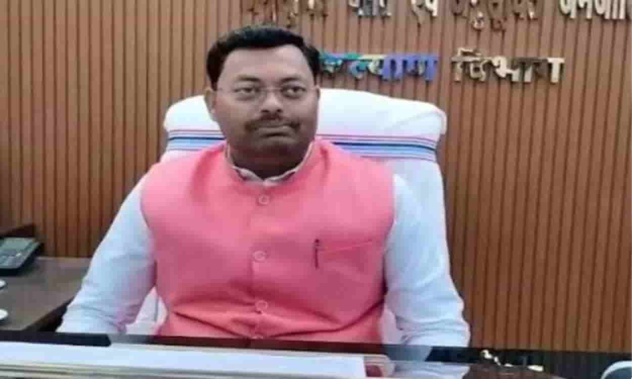 Allegation of bribery at public hearing; minister hears demand for ₹50,000 during live call.