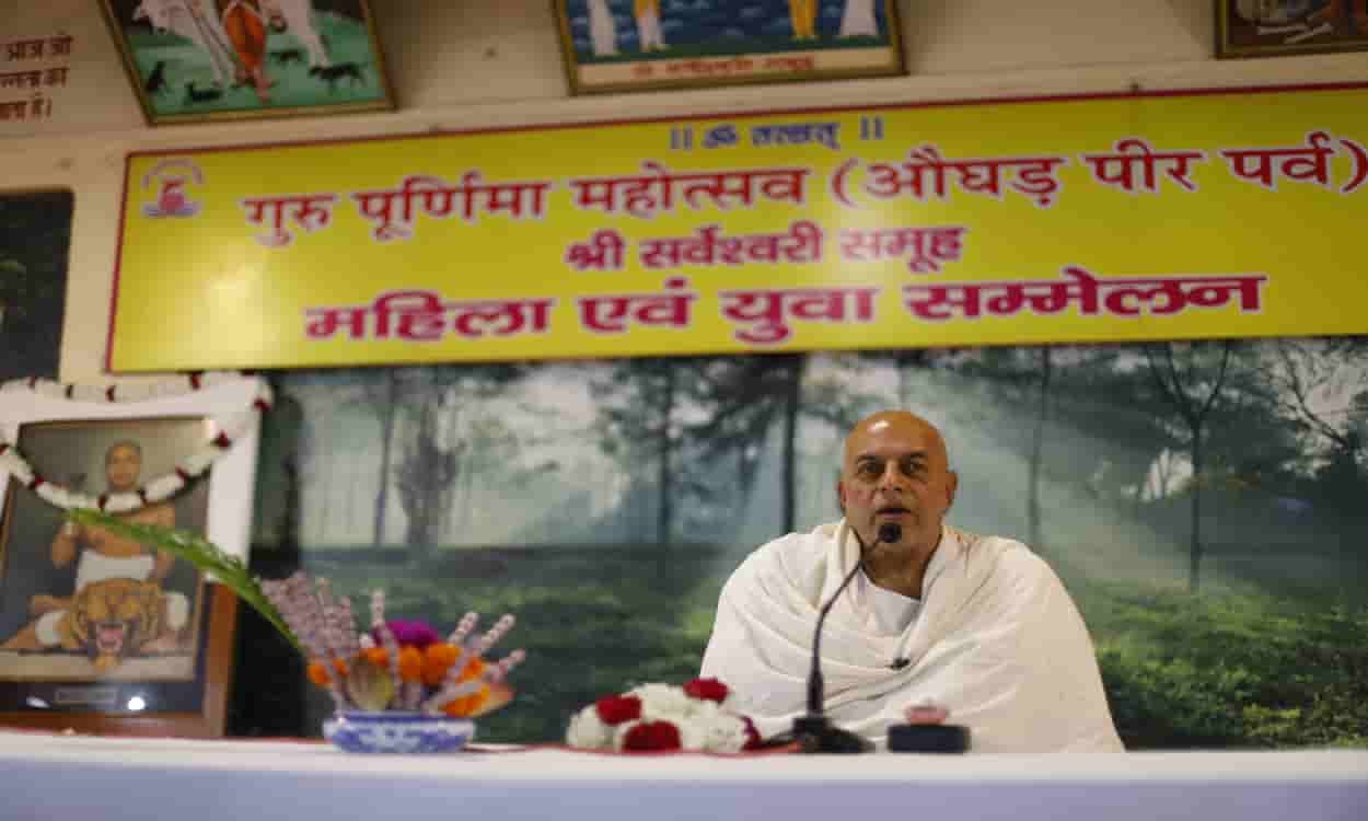 Families are falling apart due to greed, ego, and a lack of communication: Baba Aughar Gurupad Sambhav Ram.