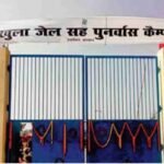 Jharkhand: Former Naxalites lay down arms but get entangled in a paper war.