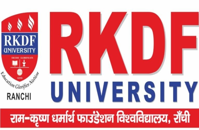 2nd round of counselling begins at RKDF University; admission opportunity available until September 30.