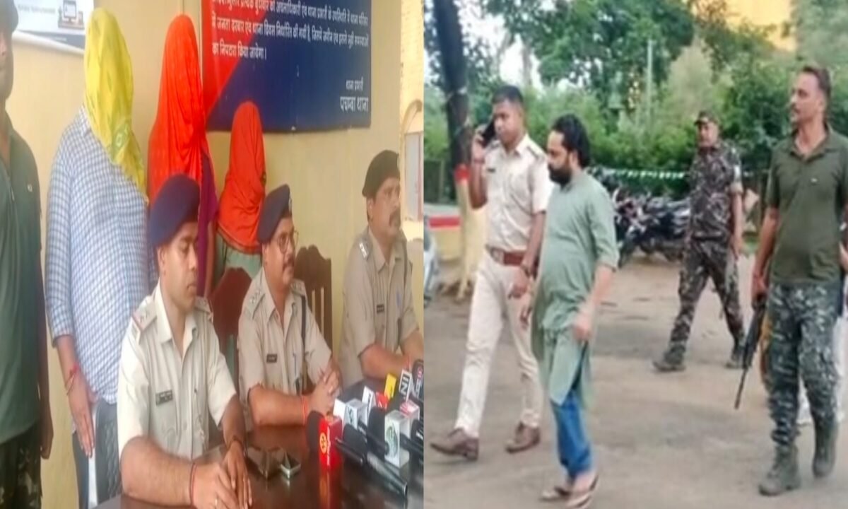 Giridih crime news