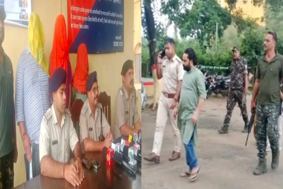 Giridih crime news