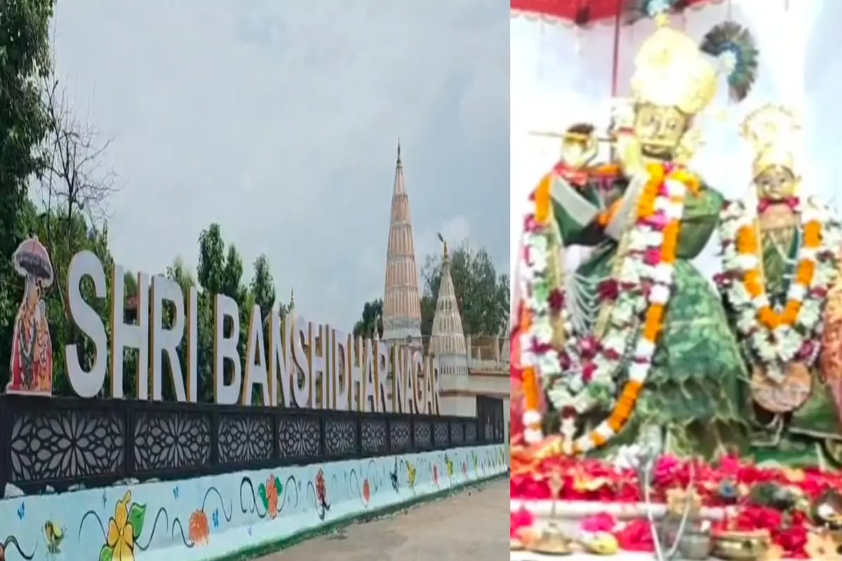 Why is Shri Banshidhar Dham known as the ‘Second Mathura-Vrindavan’?