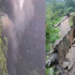 धनबाद : झरिया में फिर फटी जमीन, धुएं के गुब्बारे के साथ निकली आग की लपटें; 110 साल से जल रही धरती पर अब भी खतरा Dhanbad: Ground caves in again in Jharia.