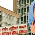 Waited 13 years for surgery, then Tanvi died at AIIMS.