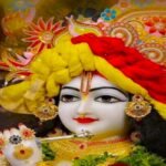 प्रभु श्री कृष्ण नाम किसने रखा? कहाँ हुआ था कंस से छिपाकर कान्हा का नामकरण, क्यों पड़े ‘कृष्ण’ नाम? जन्माष्टमी पर जानिए सब कुछ .. Janmashtami 2026 Special