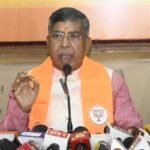 Demand to withdraw cases against students; BJP announces agitation across 24 districts.