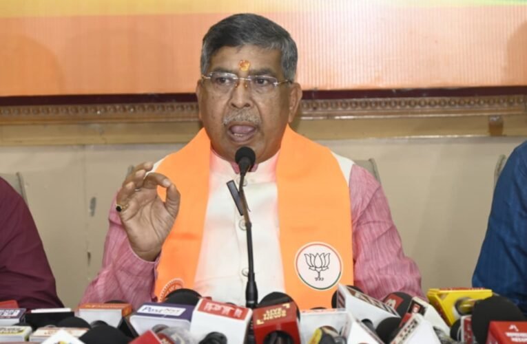 Demand to withdraw cases against students; BJP announces agitation across 24 districts.