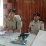 Female smuggler arrested with 1.485 kg of opium; opium worth ₹7.50 lakh seized.