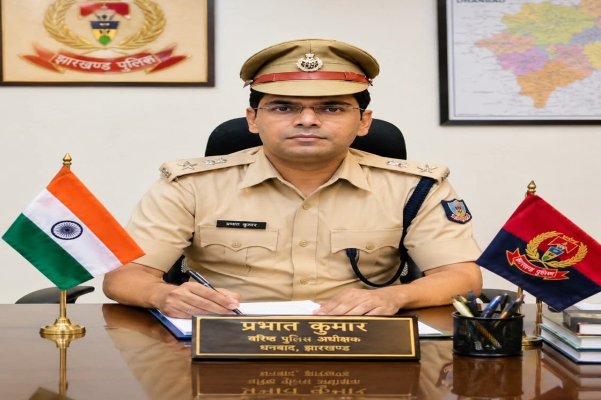 Ips prabhat kumar ssp dhanbad