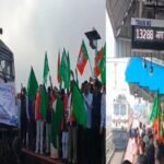 Halt for Manoharpur-Ernakulam Express begins.