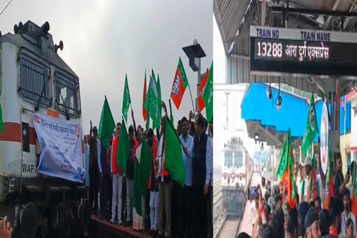 Halt for Manoharpur-Ernakulam Express begins.