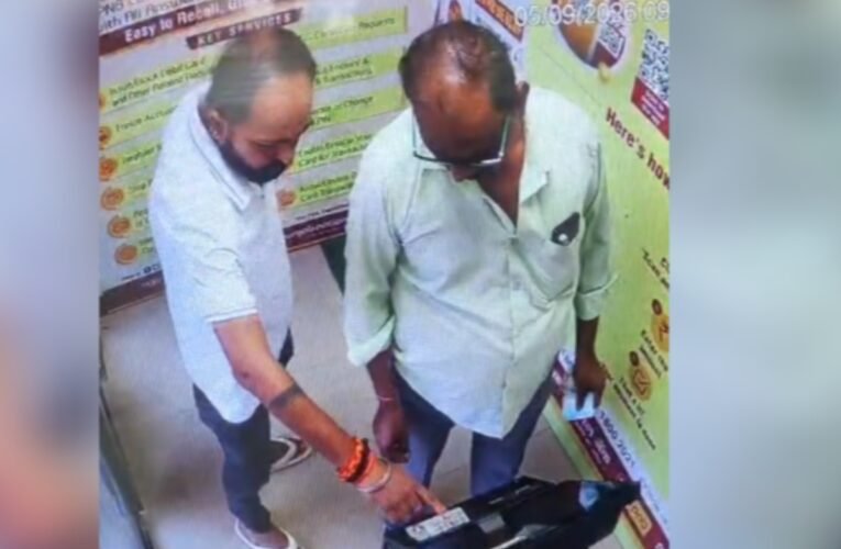 Swapped card under the pretext of helping at the ATM; withdrew ₹45,000 from the account within minutes.