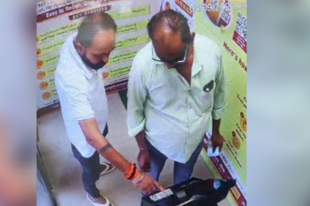 Swapped card under the pretext of helping at the ATM; withdrew ₹45,000 from the account within minutes.