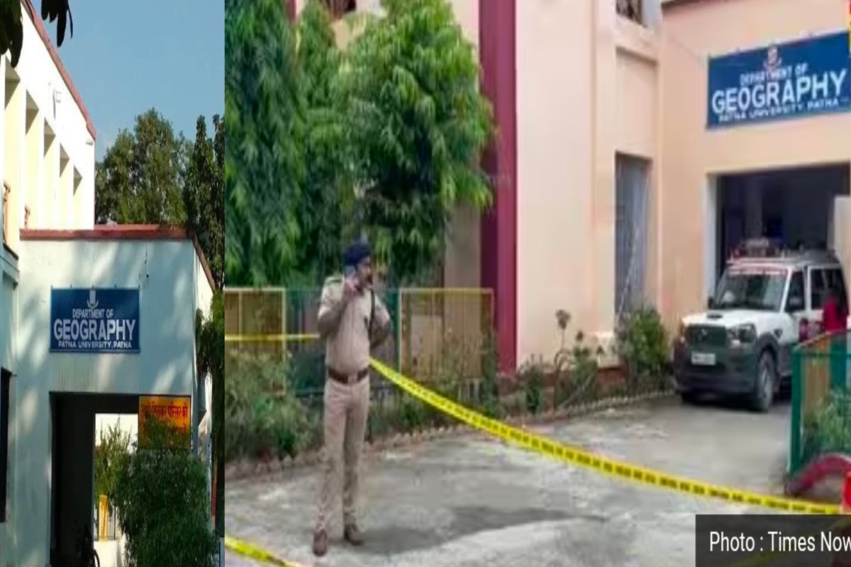 Bomb blast at Patna University on Teachers' Day.