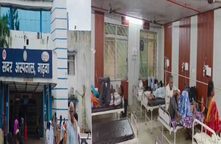 Dengue arrives in Garhwa