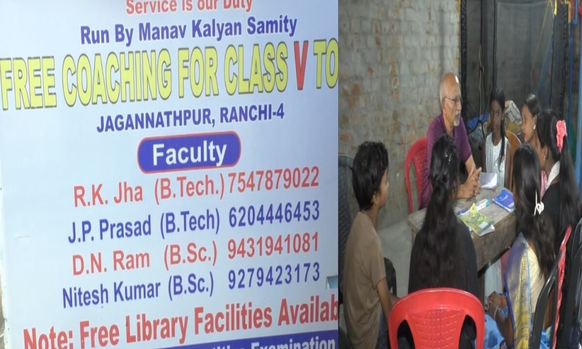 Teachers are shaping the future of children from Ranchi slums.