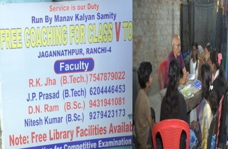 Teachers are shaping the future of children from Ranchi slums.