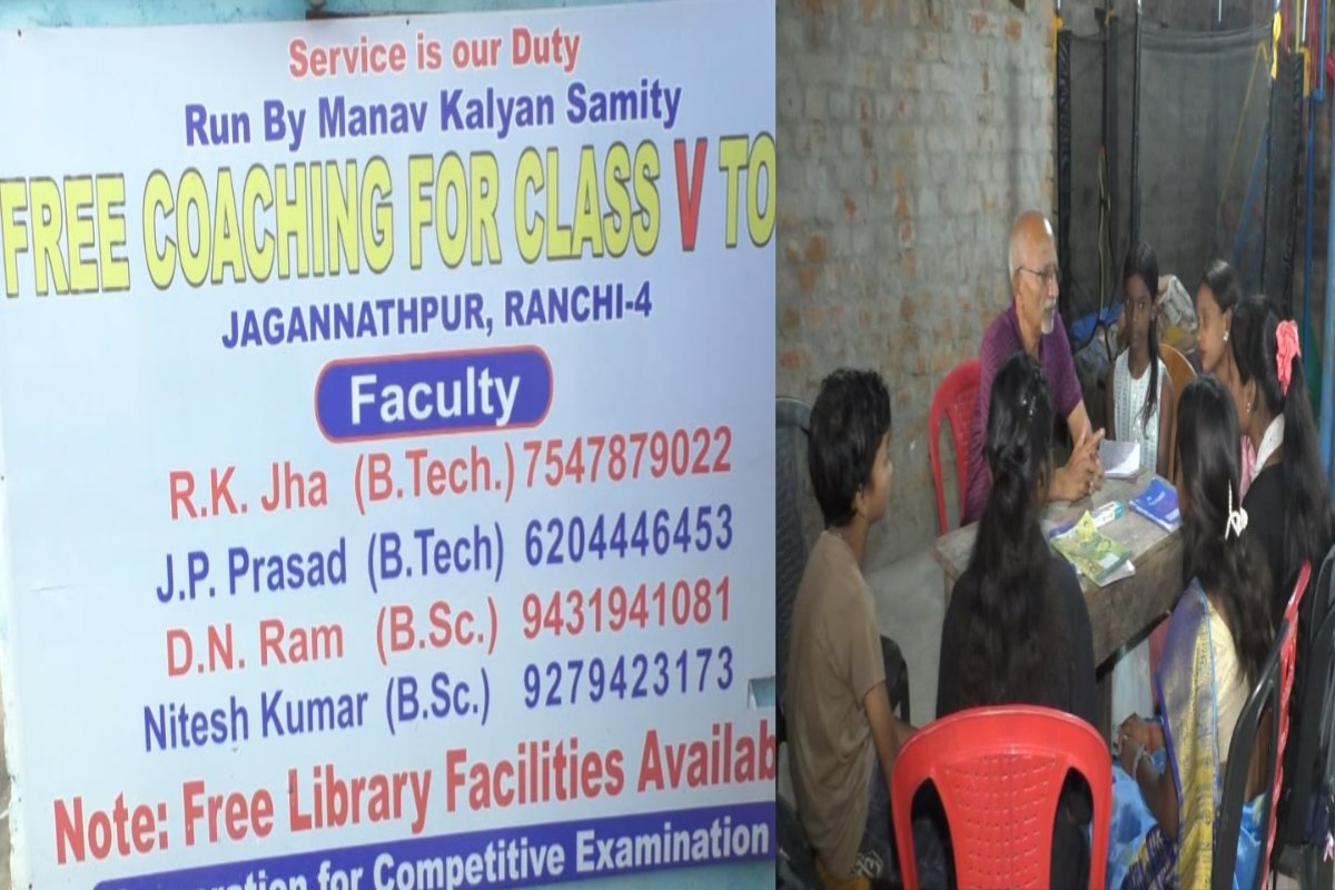 Teachers are shaping the future of children from Ranchi slums.
